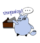 Maruay The Office Cat（個別スタンプ：29）
