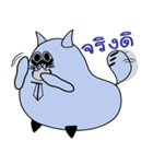 Maruay The Office Cat（個別スタンプ：30）