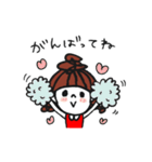 ゆるポップな女の子（個別スタンプ：2）