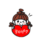 ゆるポップな女の子（個別スタンプ：22）