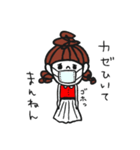 ゆるポップな女の子（個別スタンプ：30）