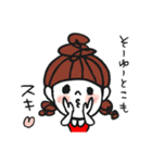 ゆるポップな女の子（個別スタンプ：34）