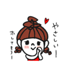 ゆるポップな女の子（個別スタンプ：38）