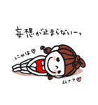 ゆるポップな女の子（個別スタンプ：39）