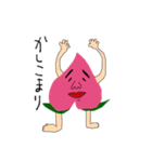 ももちゃん物語り（個別スタンプ：2）