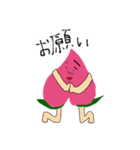 ももちゃん物語り（個別スタンプ：9）