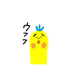 ももちゃん物語り（個別スタンプ：27）