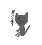 ももちゃん物語り（個別スタンプ：37）