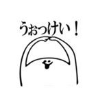 coitsuと一緒②（個別スタンプ：6）