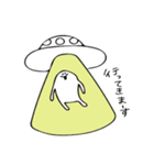 coitsuと一緒②（個別スタンプ：9）