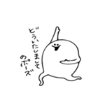 coitsuと一緒②（個別スタンプ：13）