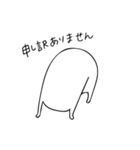 coitsuと一緒②（個別スタンプ：35）