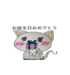 就活図鑑 子猫のみぃと仲間たち（個別スタンプ：8）
