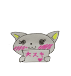 就活図鑑 子猫のみぃと仲間たち（個別スタンプ：11）