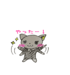 就活図鑑 子猫のみぃと仲間たち（個別スタンプ：17）