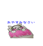 就活図鑑 子猫のみぃと仲間たち（個別スタンプ：22）