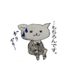 就活図鑑 子猫のみぃと仲間たち（個別スタンプ：38）