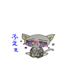 就活図鑑 子猫のみぃと仲間たち（個別スタンプ：39）