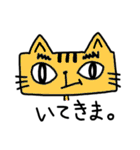 ねこや（個別スタンプ：11）