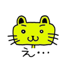 ねこや（個別スタンプ：18）