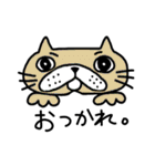 ねこや（個別スタンプ：36）