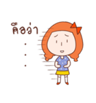 Anxious girl（個別スタンプ：1）
