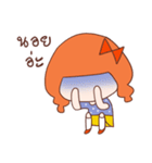 Anxious girl（個別スタンプ：2）