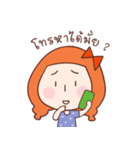 Anxious girl（個別スタンプ：4）