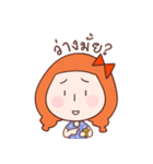 Anxious girl（個別スタンプ：5）