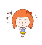 Anxious girl（個別スタンプ：8）