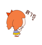 Anxious girl（個別スタンプ：13）