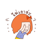 Anxious girl（個別スタンプ：14）