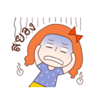 Anxious girl（個別スタンプ：15）