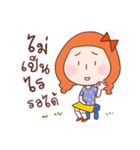 Anxious girl（個別スタンプ：17）