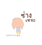 Anxious girl（個別スタンプ：23）