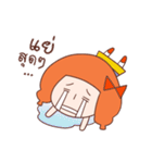 Anxious girl（個別スタンプ：27）