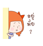 Anxious girl（個別スタンプ：28）