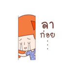 Anxious girl（個別スタンプ：38）