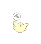 しゅ～のしゅたんぷ（個別スタンプ：3）