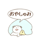 しゅ～のしゅたんぷ（個別スタンプ：9）