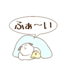 しゅ～のしゅたんぷ（個別スタンプ：16）