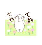 しゅ～のしゅたんぷ（個別スタンプ：20）