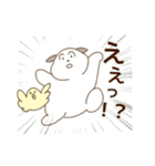 しゅ～のしゅたんぷ（個別スタンプ：23）