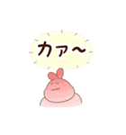 しゅ～のしゅたんぷ（個別スタンプ：31）