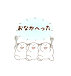 しゅ～のしゅたんぷ（個別スタンプ：35）