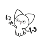 ねこの子ちくわくん（個別スタンプ：1）