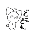 ねこの子ちくわくん（個別スタンプ：11）