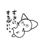 ねこの子ちくわくん（個別スタンプ：14）