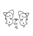 ねこの子ちくわくん（個別スタンプ：15）