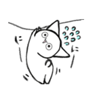 ねこの子ちくわくん（個別スタンプ：16）